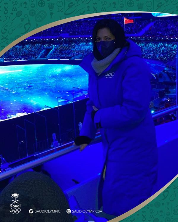 الأميرة ريما بنت بندر تحضر مراسم حفل افتتاح دورة الألعاب الأولمبية الشتوية