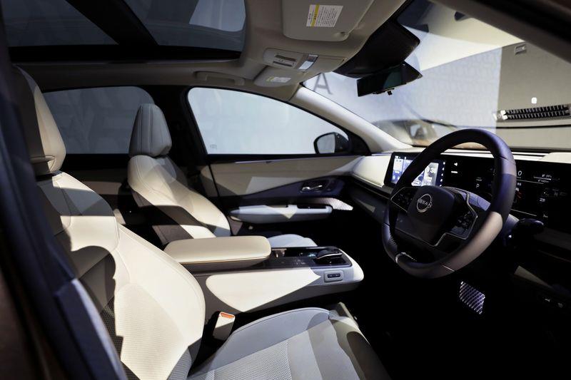 نيسان نيسان