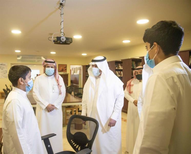 تعليم الرياض