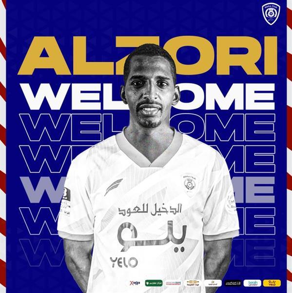 عبدالله الزوري عبدالله الزوري