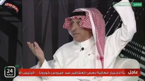 علي كميخ