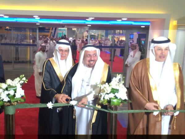 صور الفعاليات