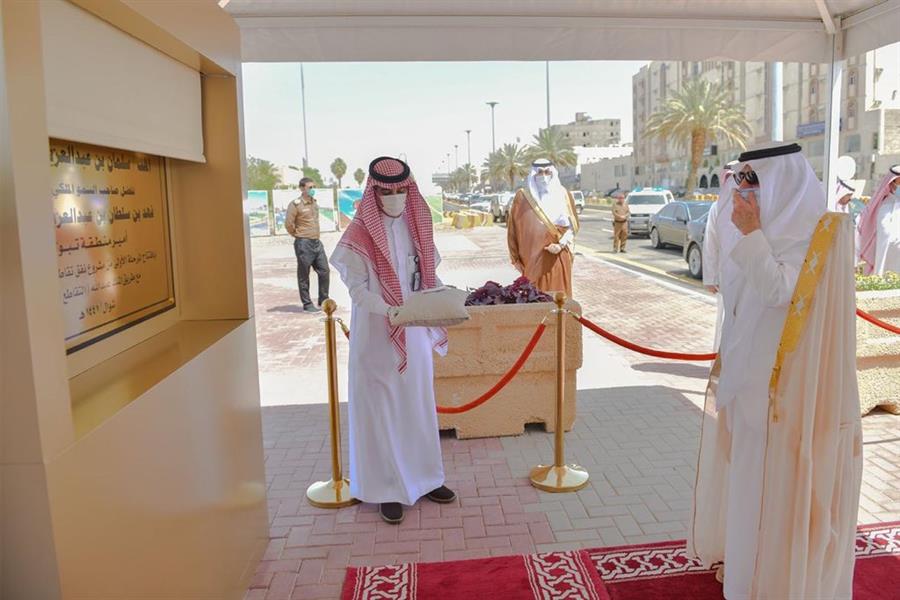 أمير منطقة تبوك الأمير فهد بن سلطان أمير منطقة تبوك الأمير فهد بن سلطان