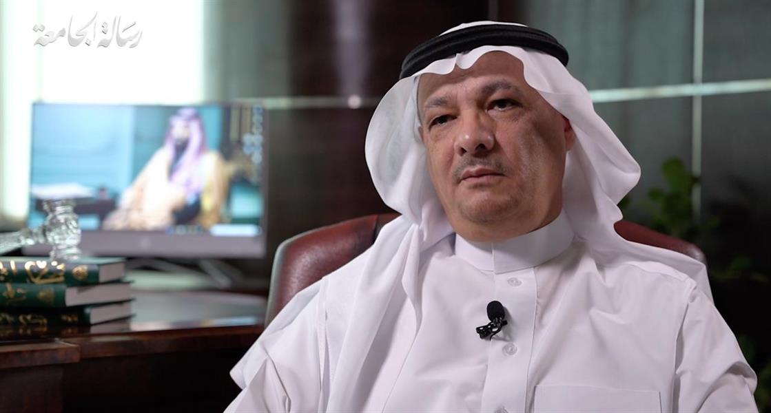 أساتذة ولي العهد بالجامعة أساتذة ولي العهد بالجامعة