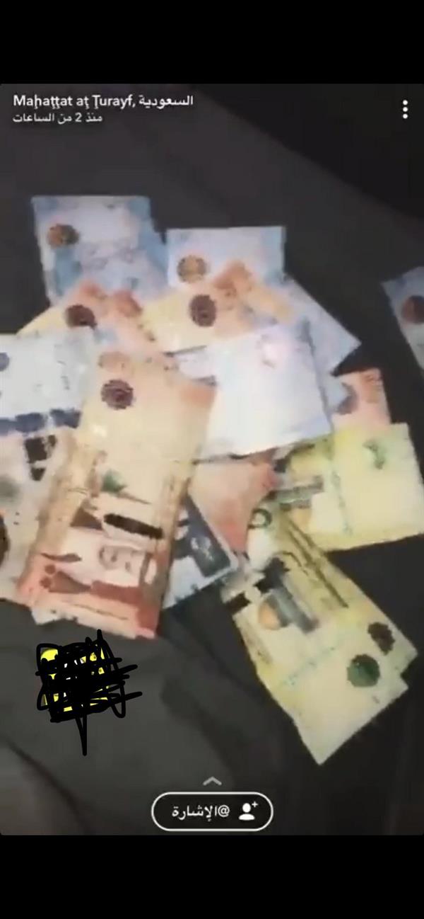 القبض على ثلاثة أشخاص خرقوا قرار منع التجوُّل في عرعر القبض على ثلاثة أشخاص خرقوا قرار منع التجوُّل في عرعر