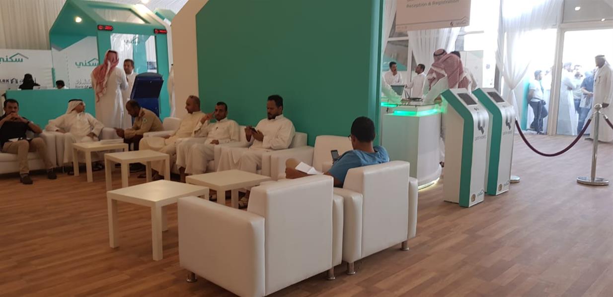 وزارة الإسكان بالقطيف