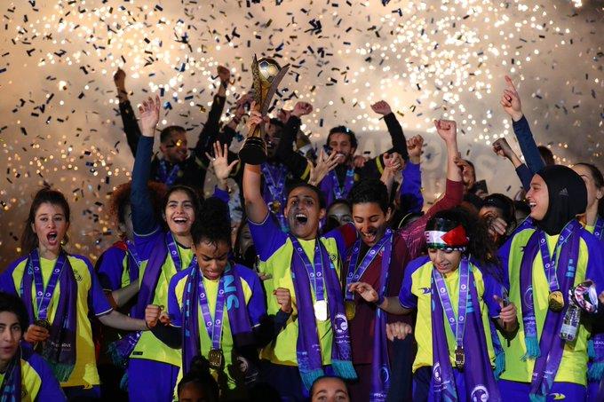 النصر