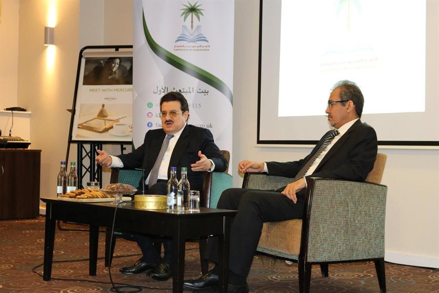 سفير المملكة ببريطانيا يؤكد عدم تعرض أي سعودي لأذى جراء حادث مانشستر الإرهابي