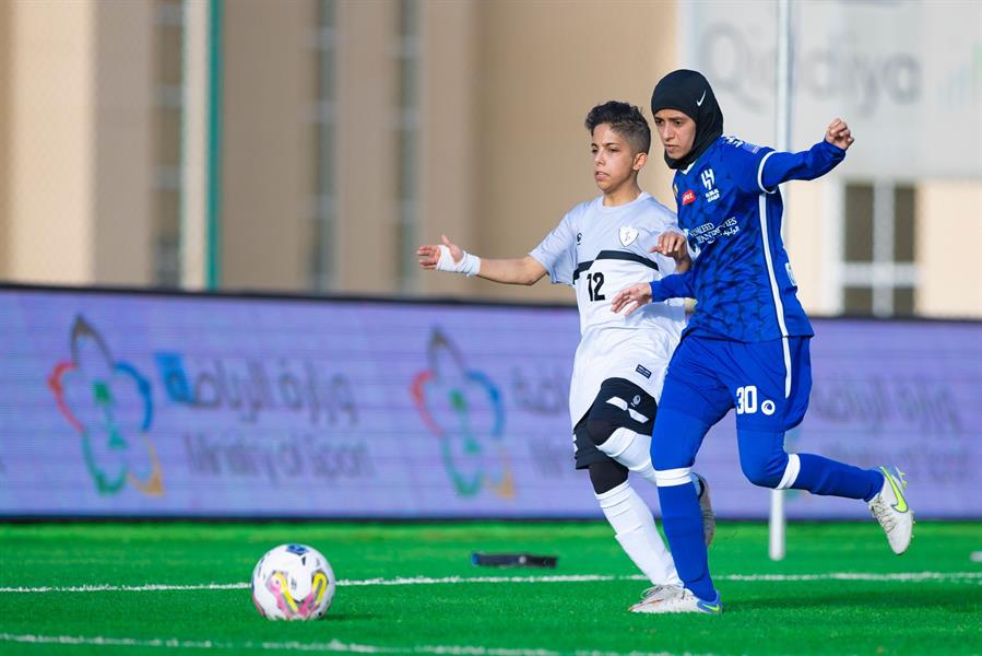سيدات الهلال 