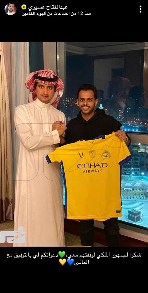 سناب عبد الفتاح عسيري سناب عبد الفتاح عسيري