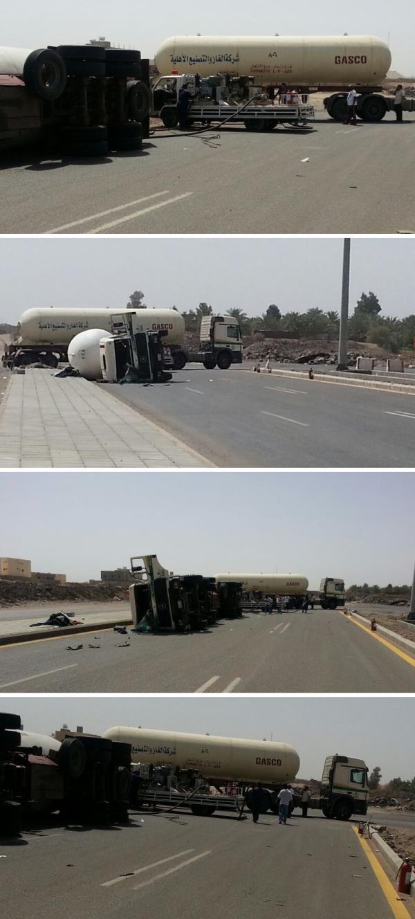 صور من الحدث