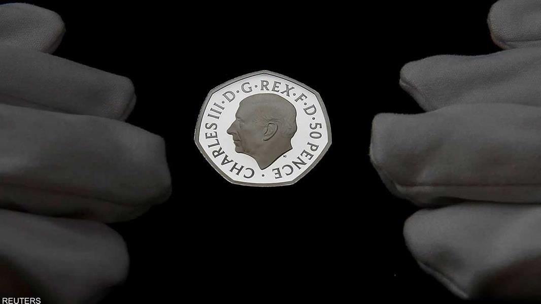 العملة المعدنية