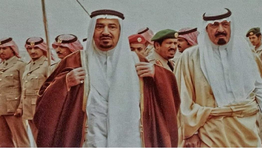 الملك خالد بن عبد العزيز