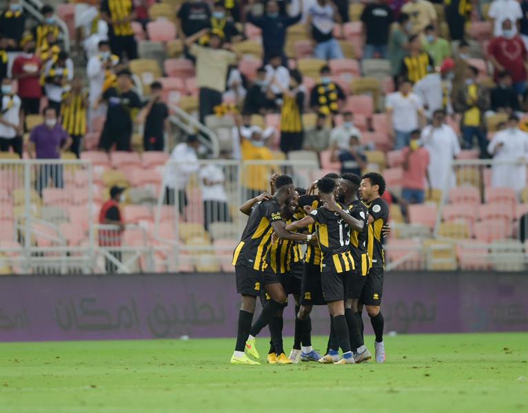 الاتحاد