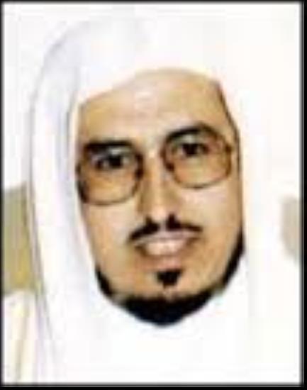 وفاة إمام وخطيب الحرم: