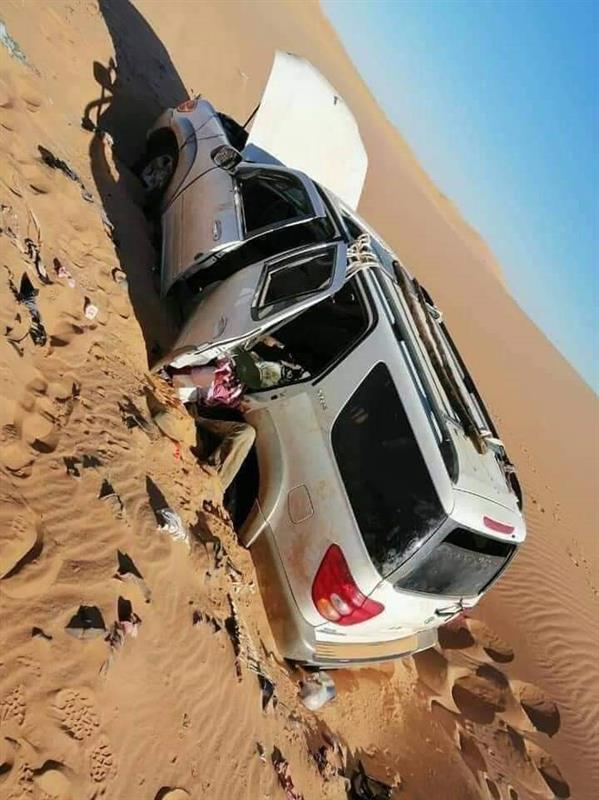أخبار 24 تركوا وصية مؤثرة العثور على ج ثث عائلة سودانية ف قدت في الصحراء الليبية قبل 5 أشهر صور