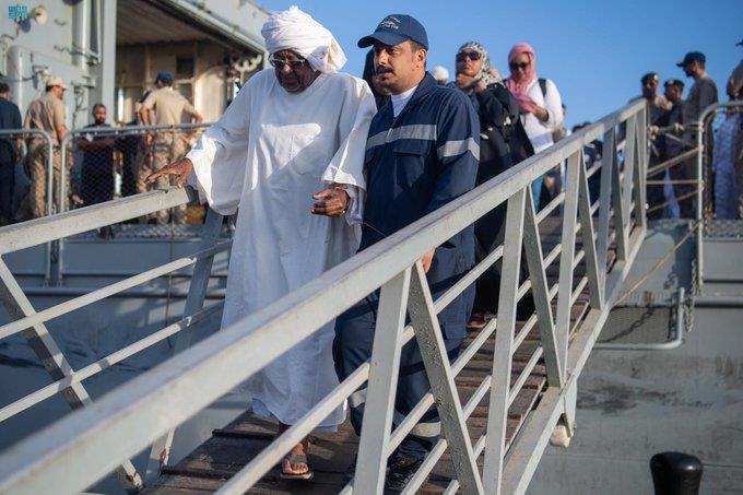 المملكة 
