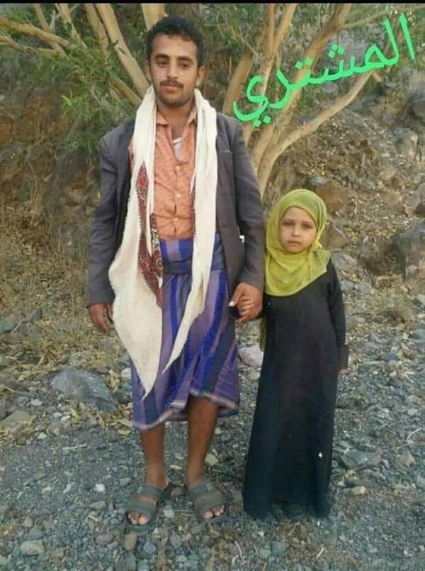 أب يمني يبيع طفلته بـ350 دولار وبعقد رسمي أب يمني يبيع طفلته بـ350 دولار وبعقد رسمي