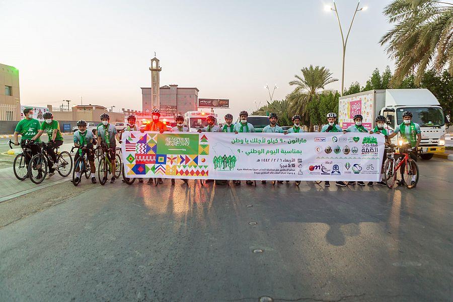 قطعوا مسافة 90 كلم.. 