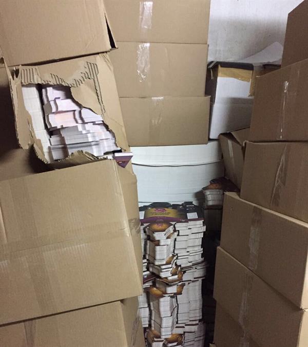 بالصور.. بالصور..