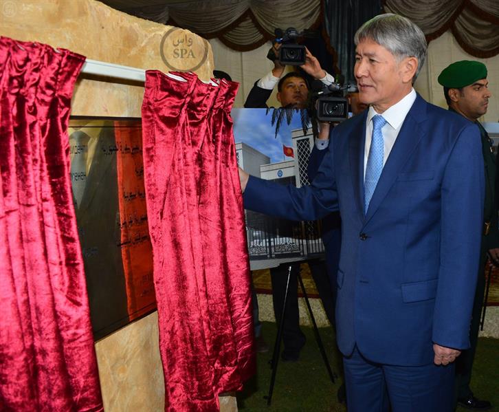  الرئيس القيرغيزستاني يؤسس لمبنى سفارة بلاده الجديد في الرياض