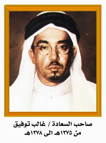 نظرة على تاريخ الشرطة بالمملكة.. وهؤلاء شغلوا منصب مدير الأمن العام منذ تأسيسه نظرة على تاريخ الشرطة بالمملكة.. وهؤلاء شغلوا منصب مدير الأمن العام منذ تأسيسه