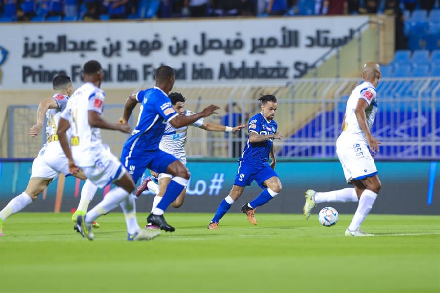 الهلال