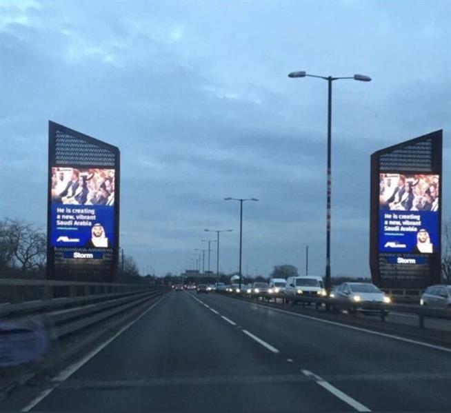 شوارع لندن تتزين بصور ولي العهد ترحيباً بزيارته المرتقبة لبريطانيا