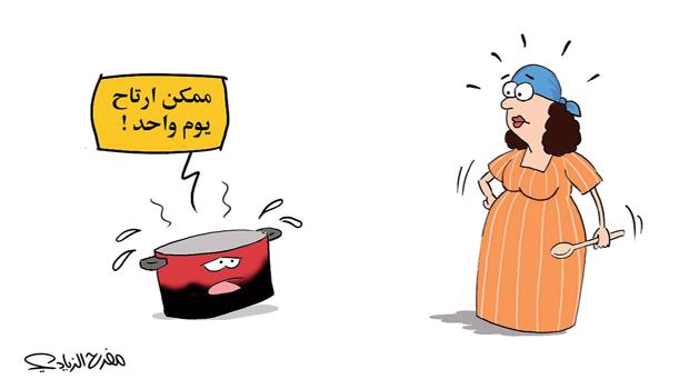 مفرح الزيادي - الجزيرة مفرح الزيادي - الجزيرة