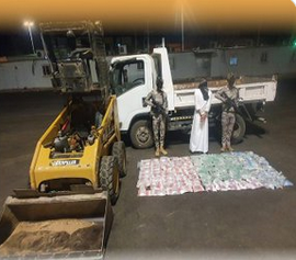 إحباط تهريب 163 كيلوجراماً من الحشيش المخدر بجازان إحباط تهريب 163 كيلوجراماً من الحشيش المخدر بجازان