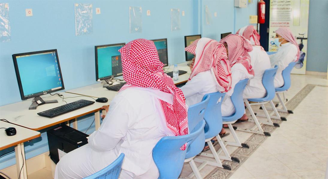 مقياس الميول المهني