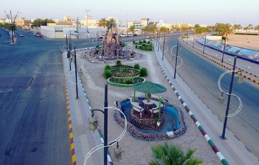 ØµÙØ±Ø©