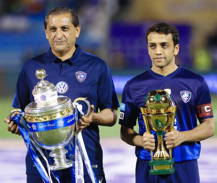 الهلال
