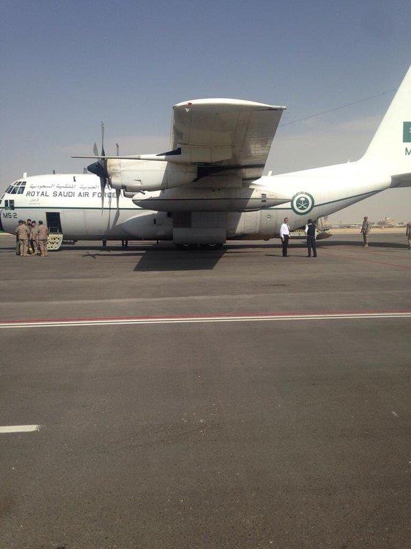 بالصور.. وصول جثمان العقيد 