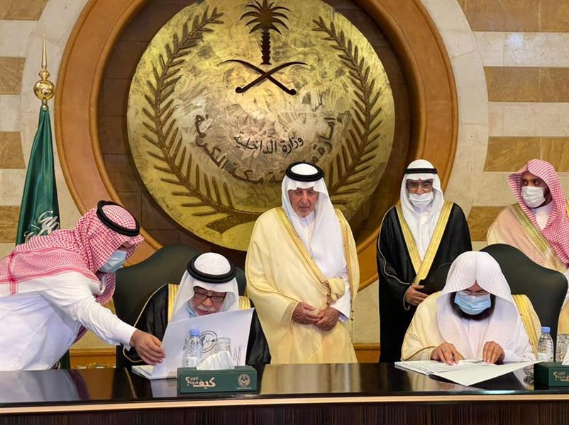 كسوة الكعبة كسوة الكعبة