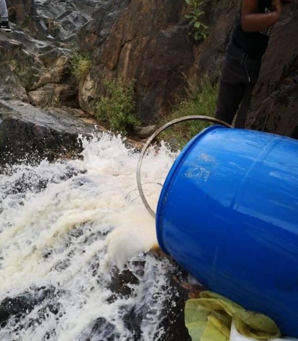 هيئة الامر بالمعروف والنهي عن المنكر