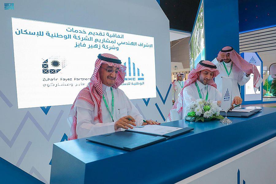 خلال توقيع الاتفاقيات