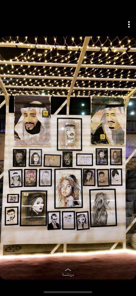 إهمال وتحطيم لوحات تشكيليين بمعرض فني بخميس مشيط.. واللجنة السياحية توضح