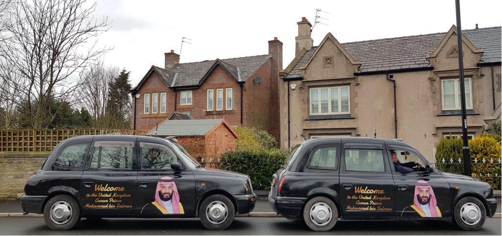 شوارع لندن تتزين بصور ولي العهد ترحيباً بزيارته المرتقبة لبريطانيا