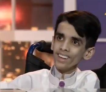 الشاب