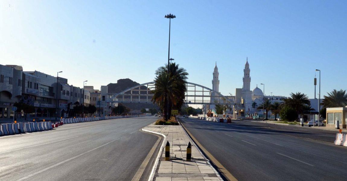 المدنة المنورة المدنة المنورة