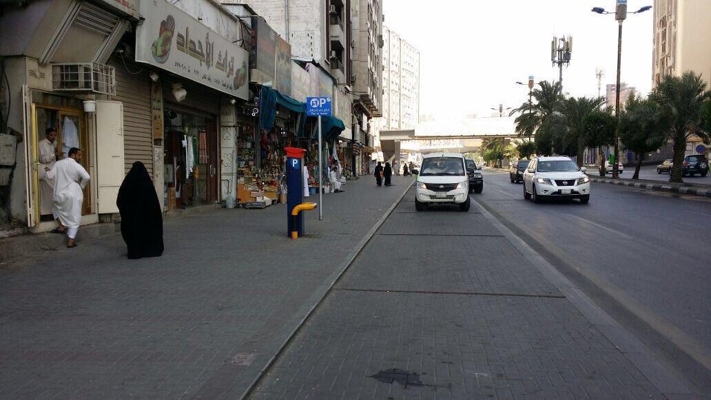 بدء تشغيل مشروع مواقف السيارات مدفوعة الأجر بمكة  (صور)