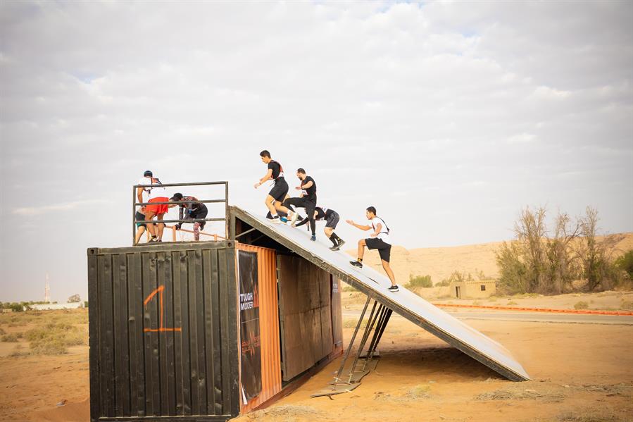 الاتحاد السعودي للرياضة للجميع 