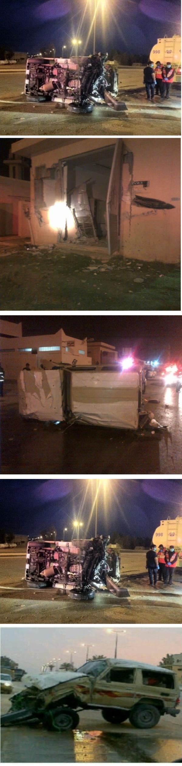 صرور الحادث 