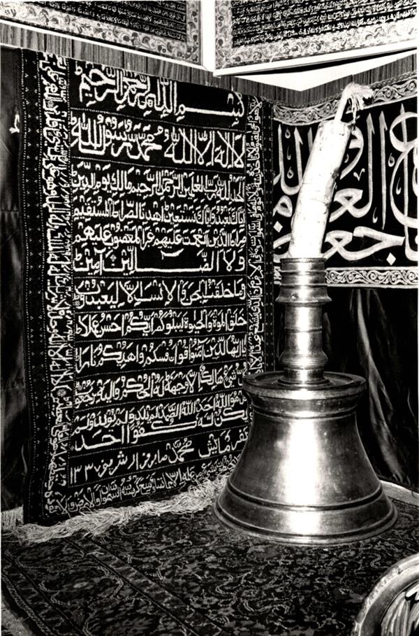 مكتبة المسجد النبوي الشريف 