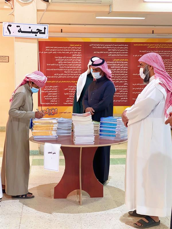 6 ملايين طالب وطالبة يعودون لمقاعد الدراسة مع انطلاق الفصل الدراسي الثاني 6 ملايين طالب وطالبة يعودون لمقاعد الدراسة مع انطلاق الفصل الدراسي الثاني