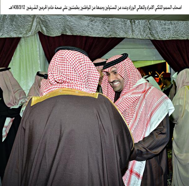 مفتي عام المملكة وأصحاب الفضيلة العلماء والمشايخ يطمئنون على صحة الملك