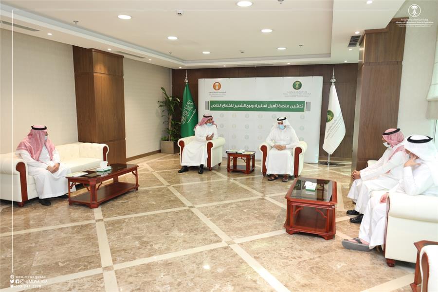 وزير البيئة يدشن منصة 