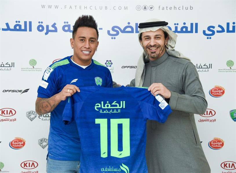 البيروفي كريستيان كويفا