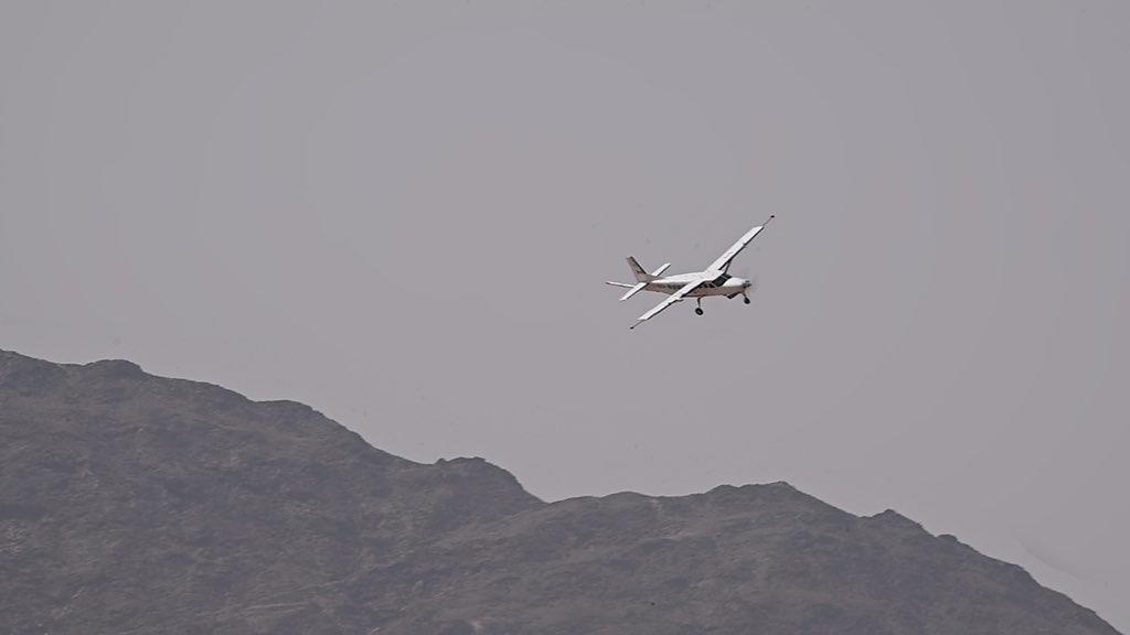 أول طائرة للمسح الجيوفيزيائي 